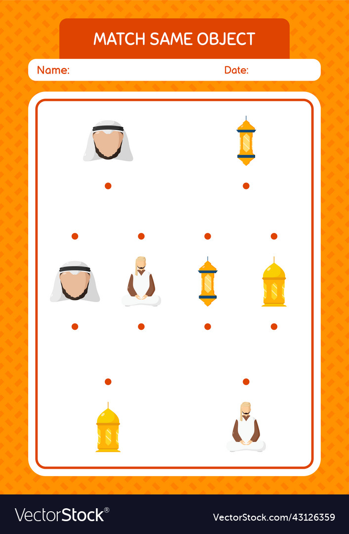 Match with same object game ramadan icon vector image Match with same object game ramadan icon