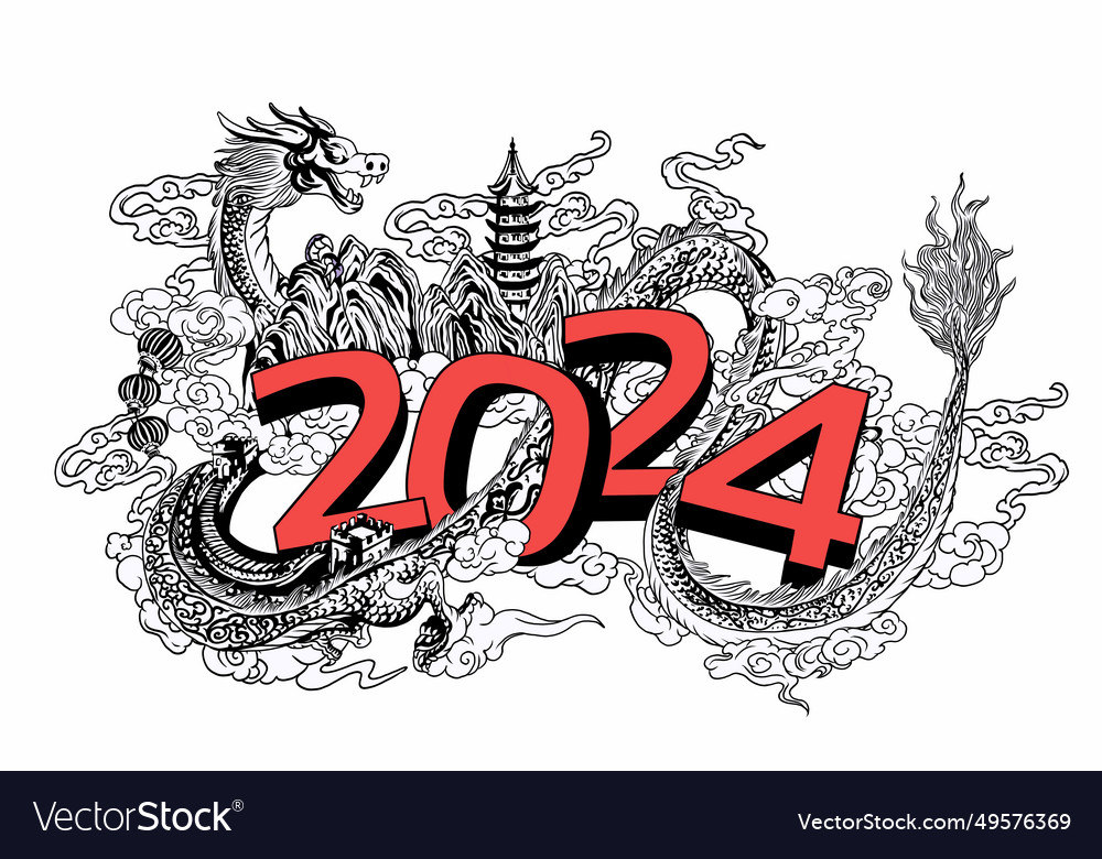Horizontal artistic cover with chinese new year vector image Horizontal artistic cover with chinese new year
