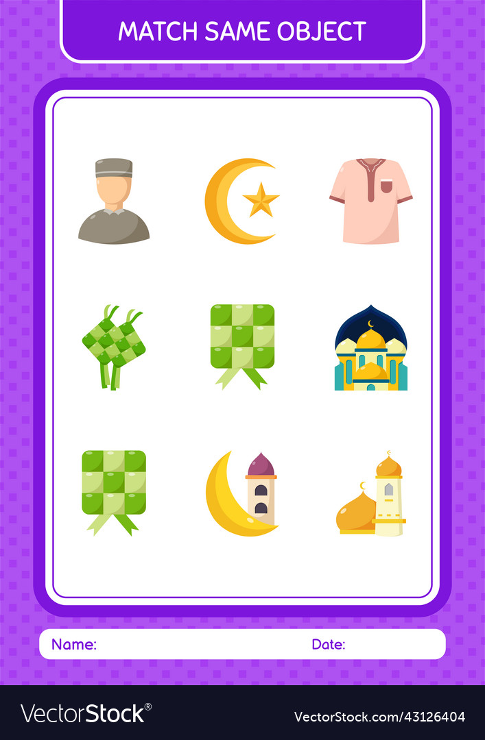 Match with same object game ramadan icon vector image Match with same object game ramadan icon