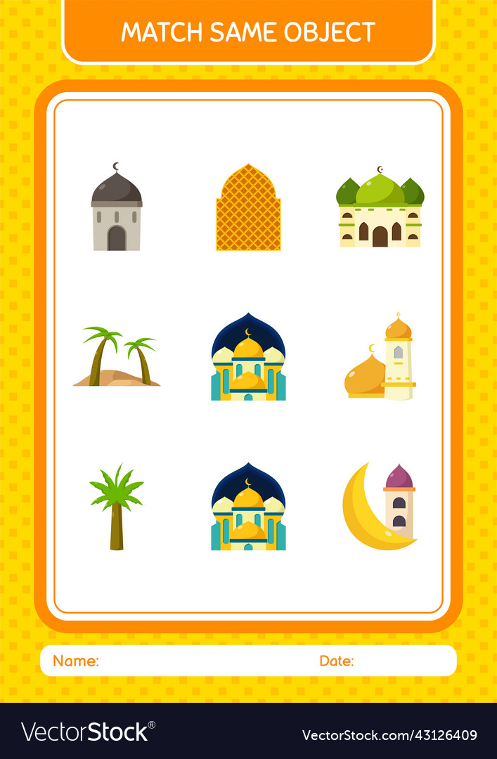 Match with same object game ramadan icon vector image Match with same object game ramadan icon