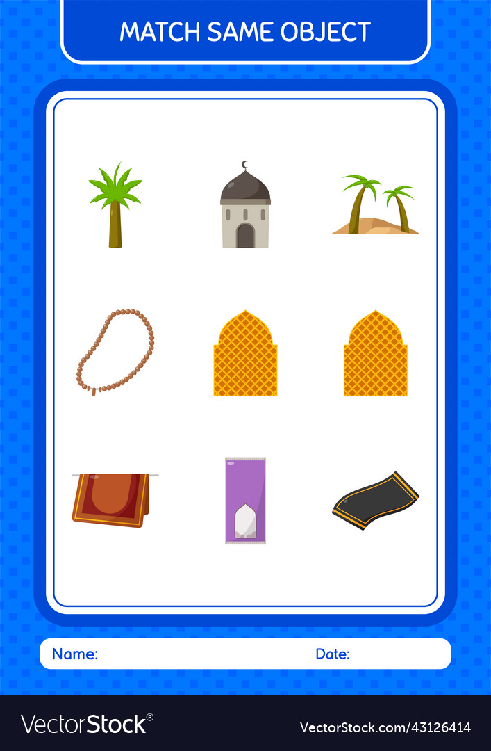 Match with same object game ramadan icon vector image Match with same object game ramadan icon