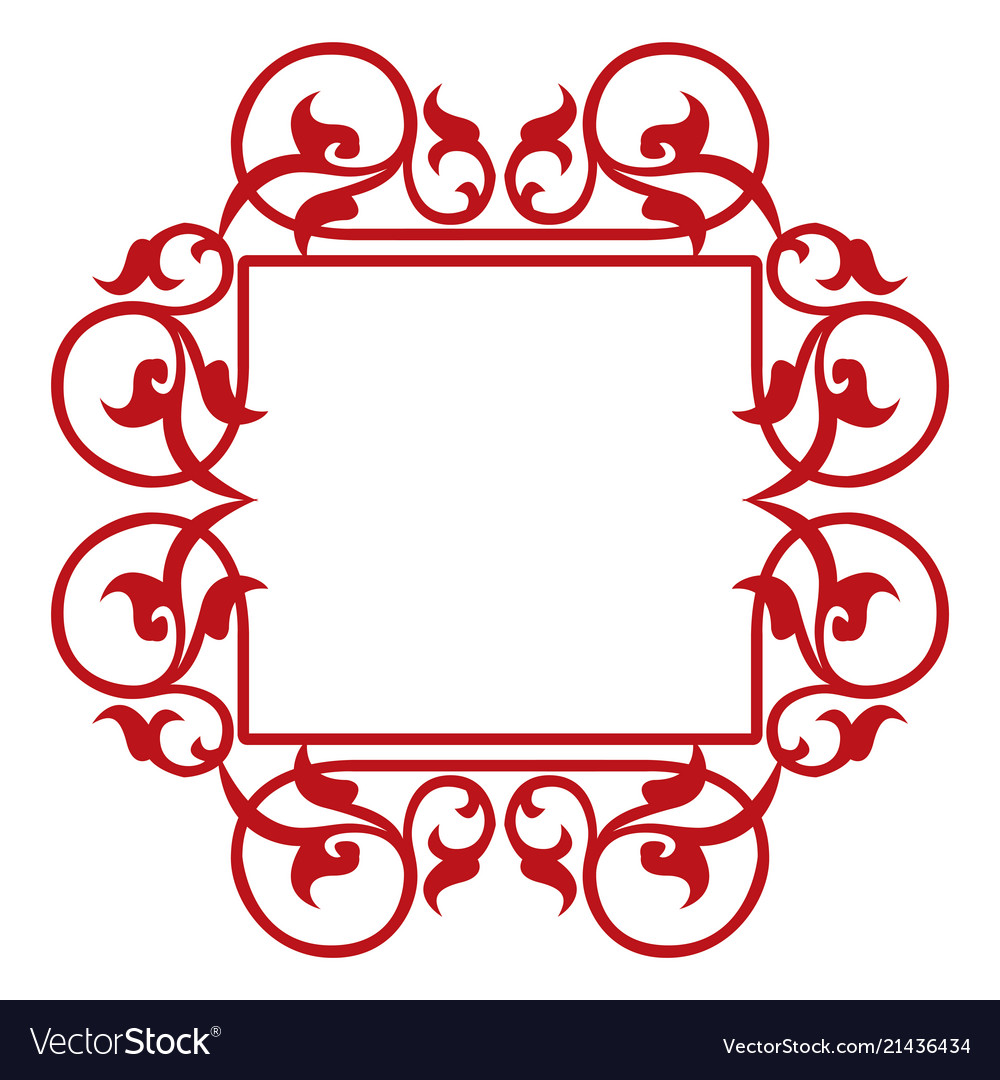 Download Simple Flat Design Border Frame Royalty Free Vector Image