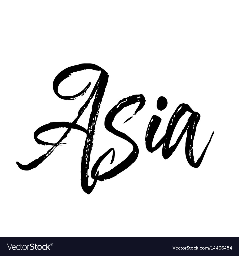 asia-text-design-calligraphy-typography-royalty-free-vector