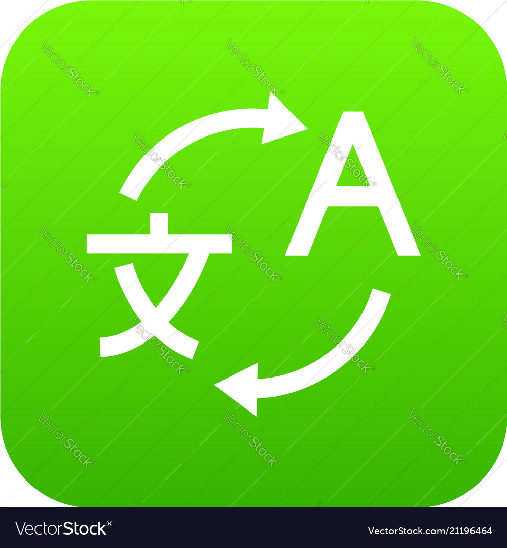 vectorstock