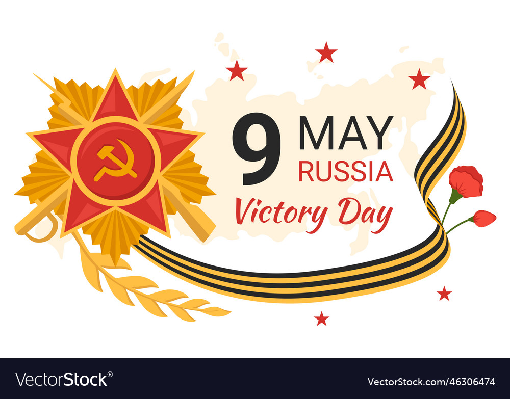 Russian victory day on may 9 with medal star Vector Image