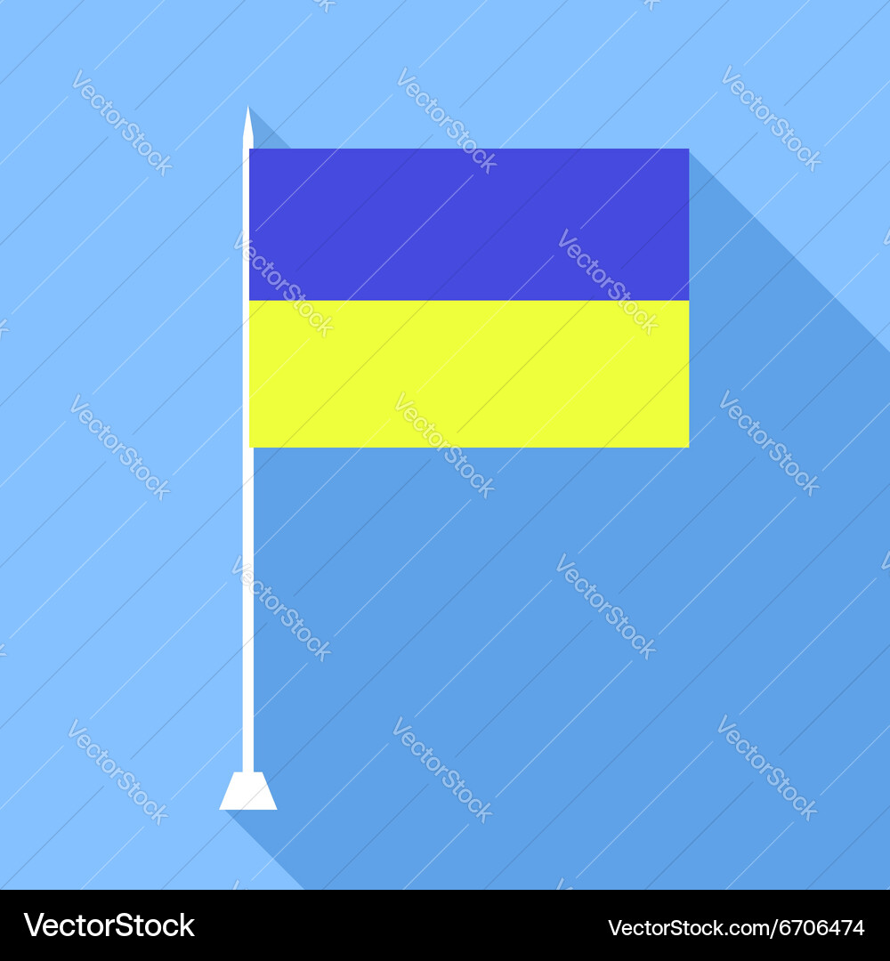 Ukrainian flag Royalty Free Vector Image - VectorStock