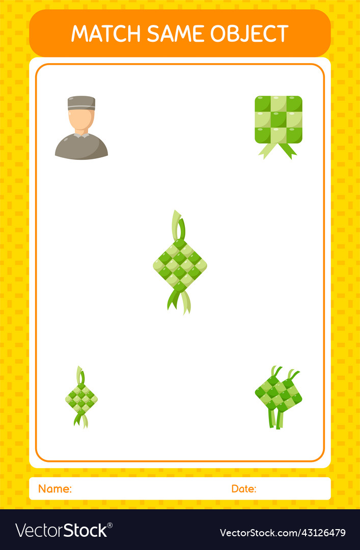 Match with same object game ramadan icon vector image Match with same object game ramadan icon