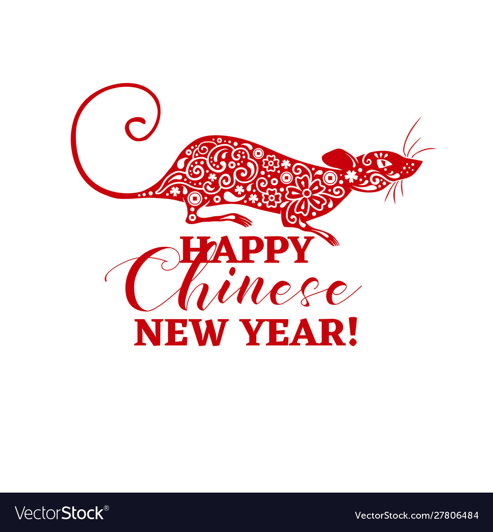 Chinese new year rat symbol Royalty Free Vector Image