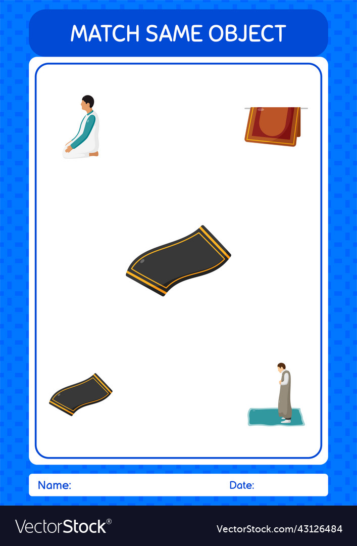 Match with same object game ramadan icon vector image Match with same object game ramadan icon