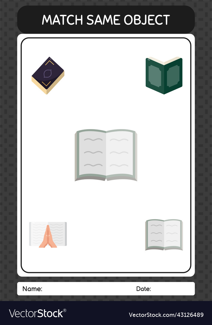 Match with same object game ramadan icon vector image Match with same object game ramadan icon