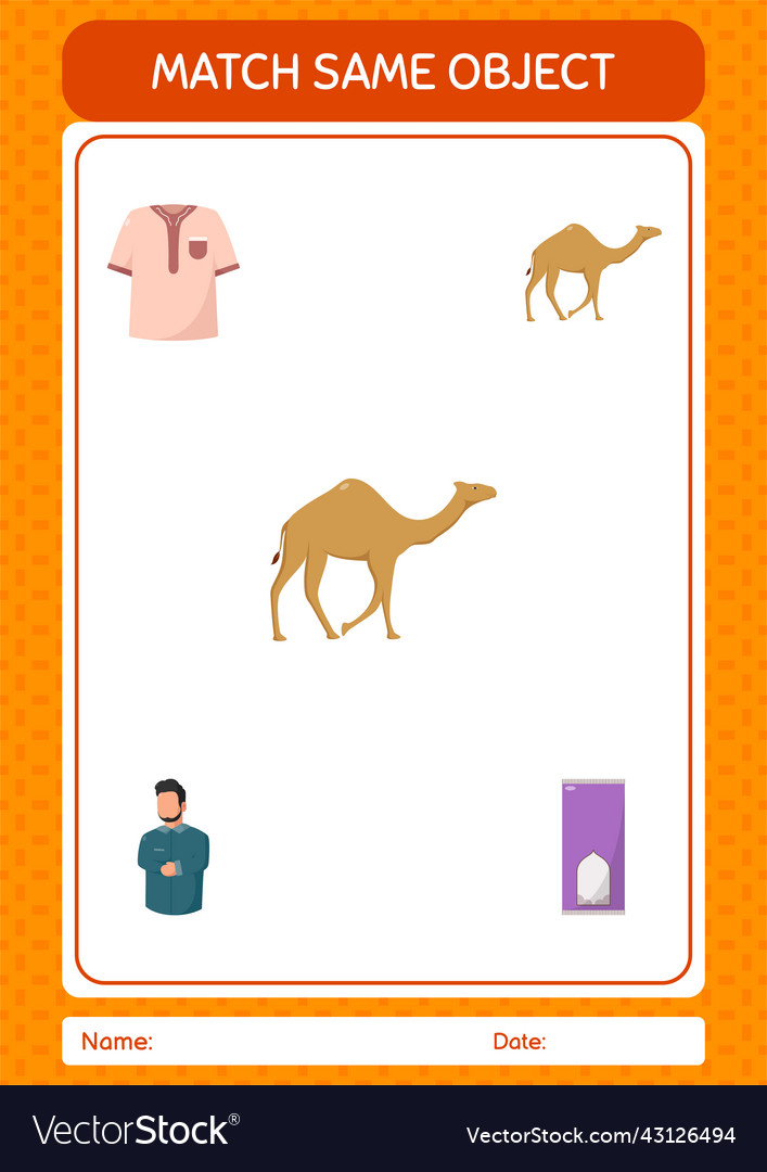 Match with same object game ramadan icon