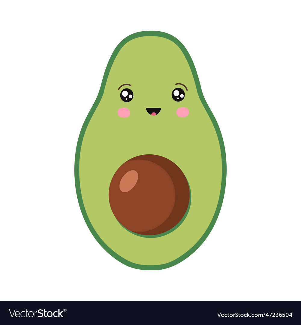 Avocado icon in kawaii style Royalty Free Vector Image