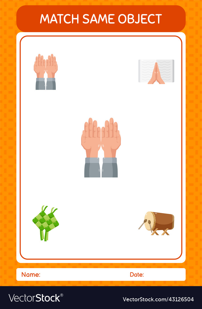 Match with same object game ramadan icon vector image Match with same object game ramadan icon