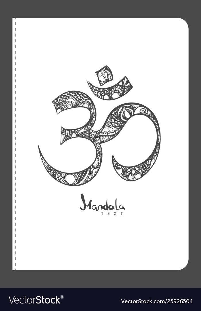 Notebook mehndi pattern vector image Notebook mehndi pattern