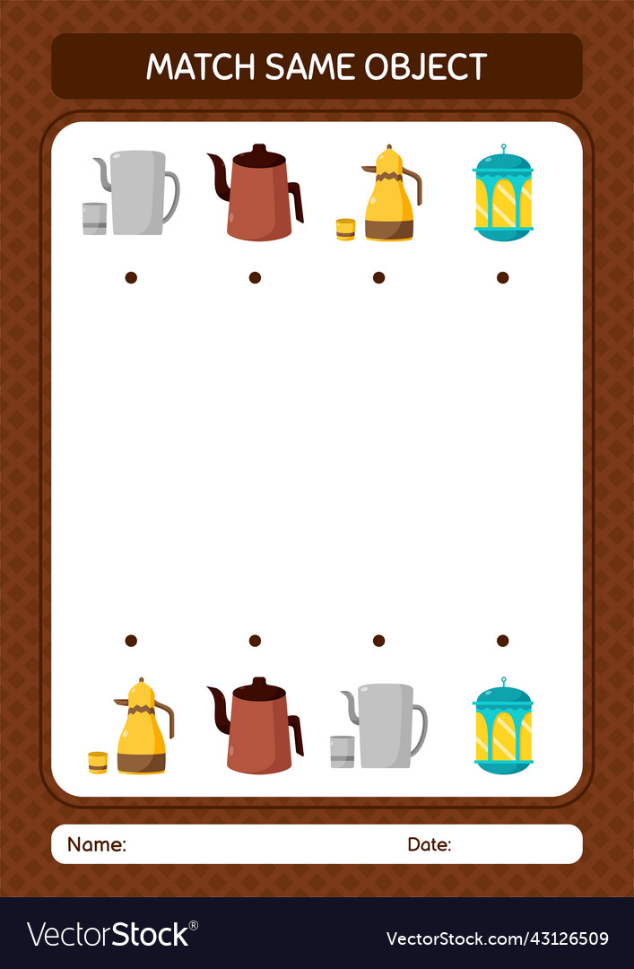 Match with same object game ramadan icon vector image Match with same object game ramadan icon