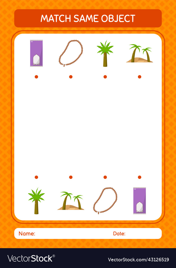 Match with same object game ramadan icon vector image Match with same object game ramadan icon