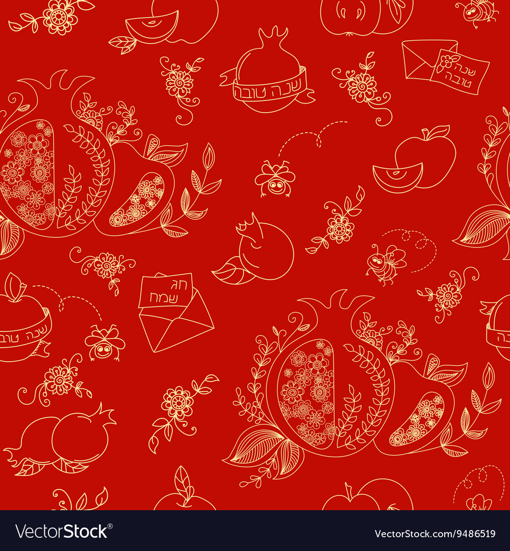Seamless pattern with apples and honey hand