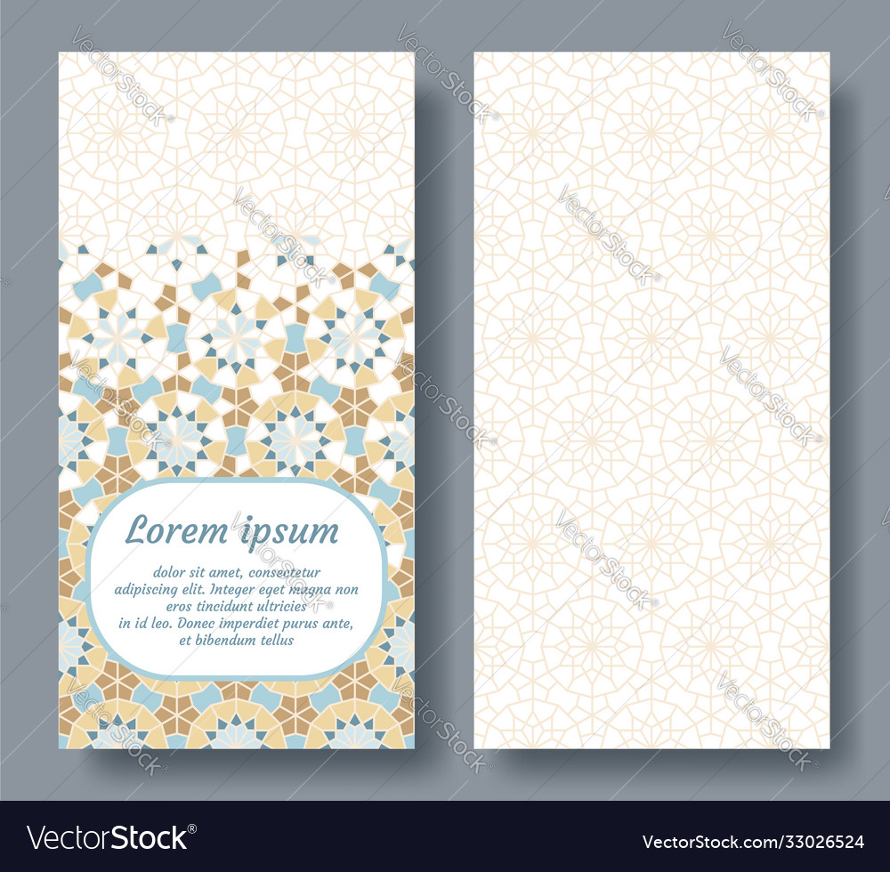 Arabic double card for invitation celebration Vector Image