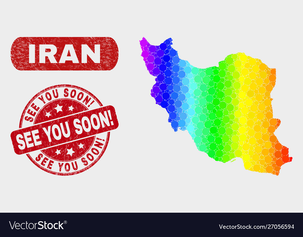 Spectrum mosaic iran map and scratched see you vector image Spectrum mosaic iran map and scratched see you
