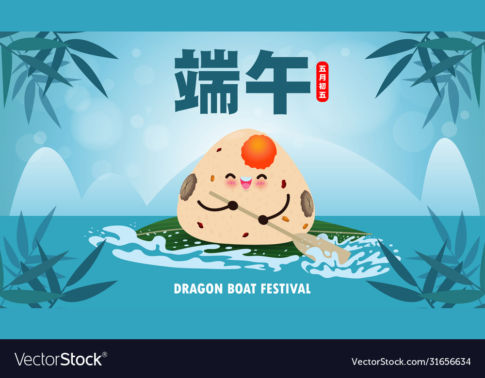 Chinese dragon boat race festival with rice