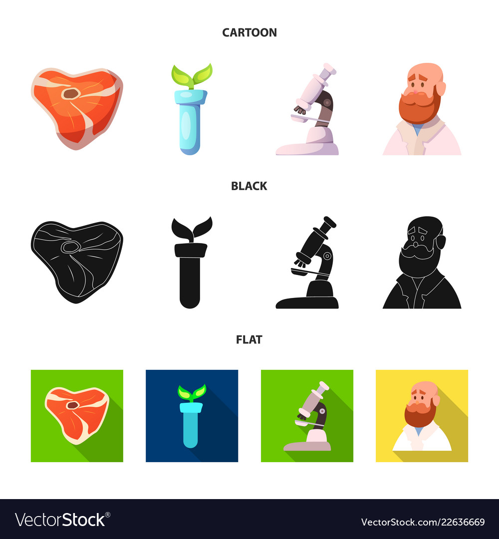 Design of and symbol set s vector image Design of and symbol set s