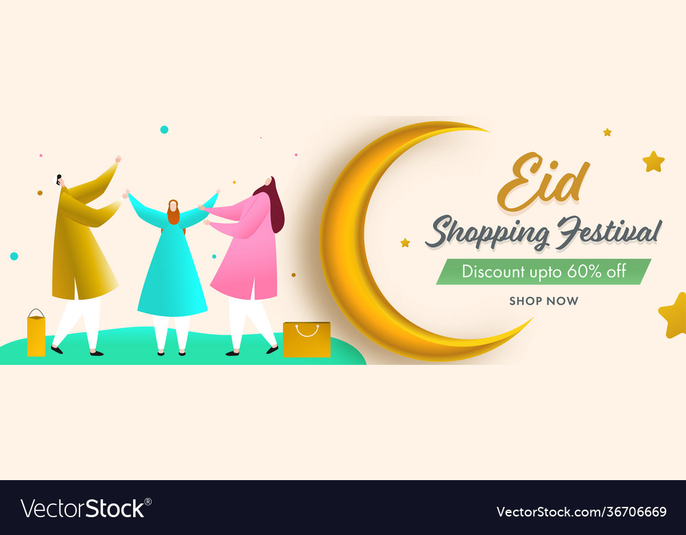 Up to 60 off for eid shopping festival header