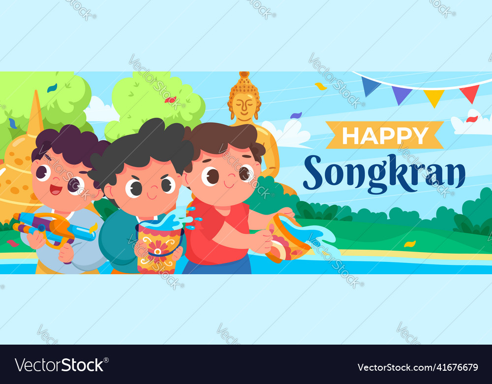 Happy songkran day horizontal banner Royalty Free Vector