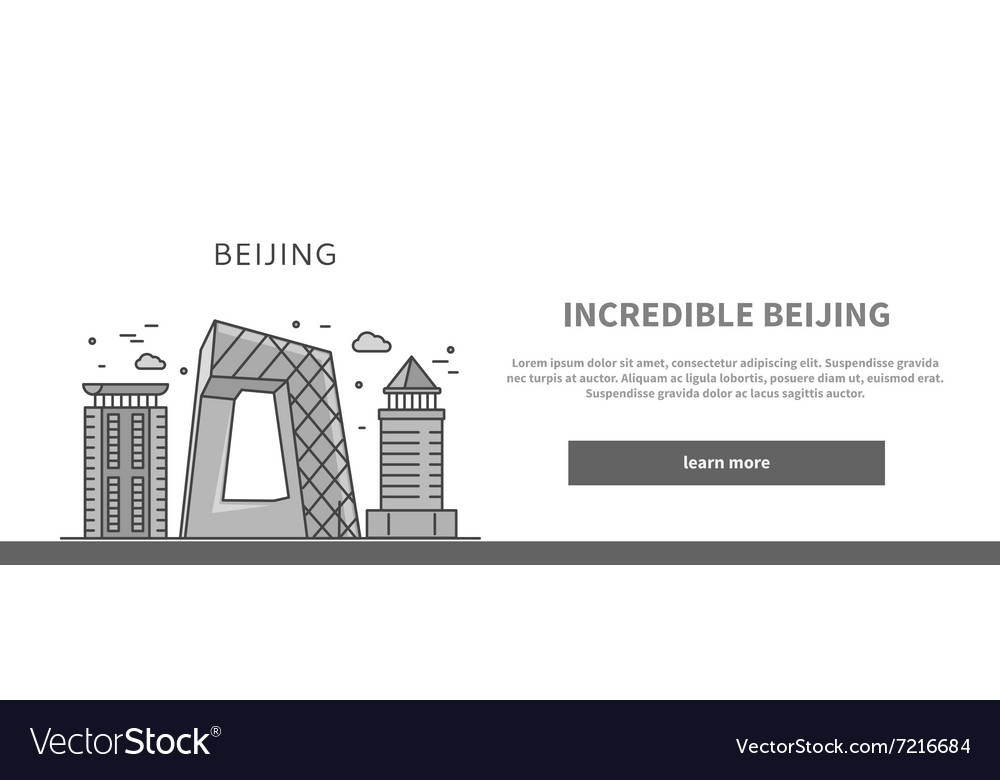 Web page chinese city of incredible beijing