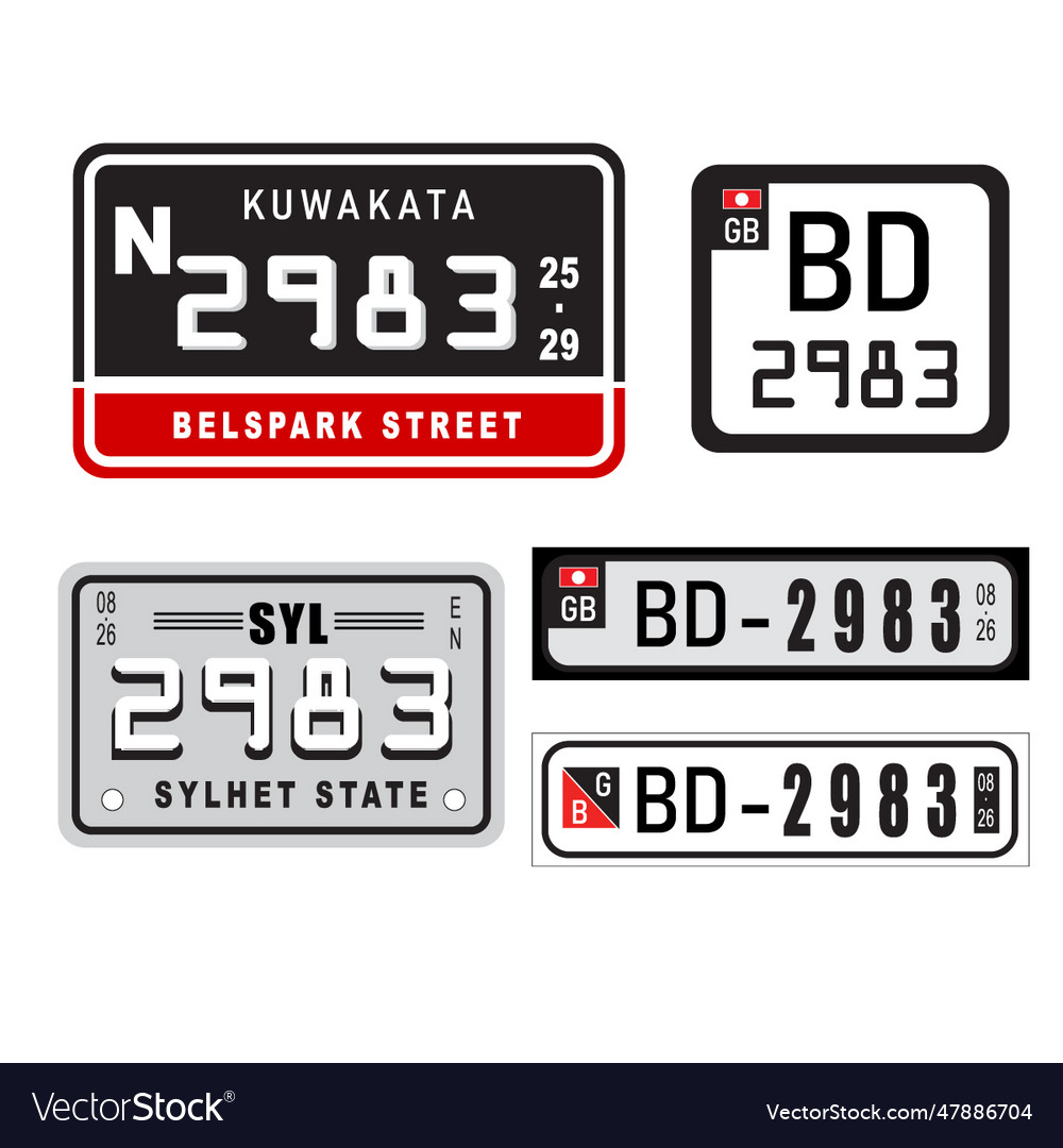 License plate Royalty Free Vector Image - VectorStock