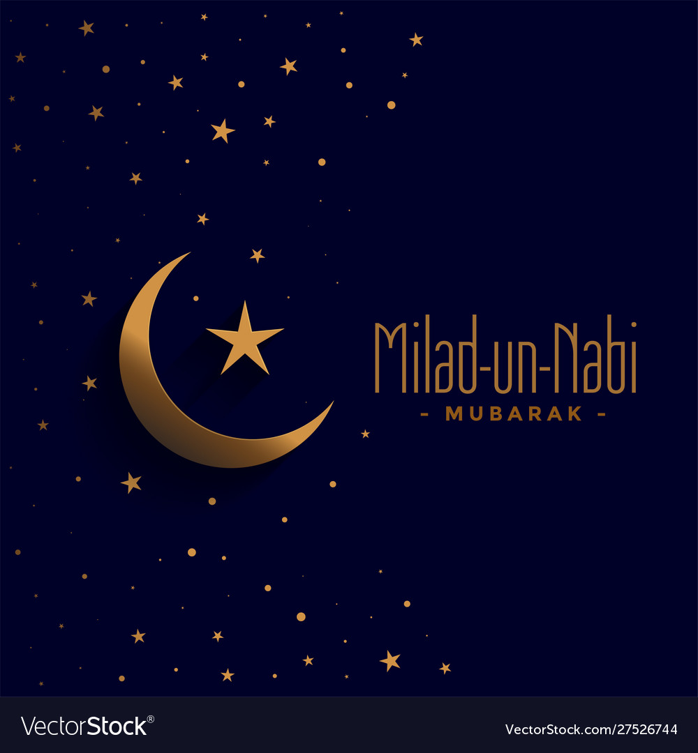 Happy Milad Un Nabi Barawafat Festival Holiday Vector Image