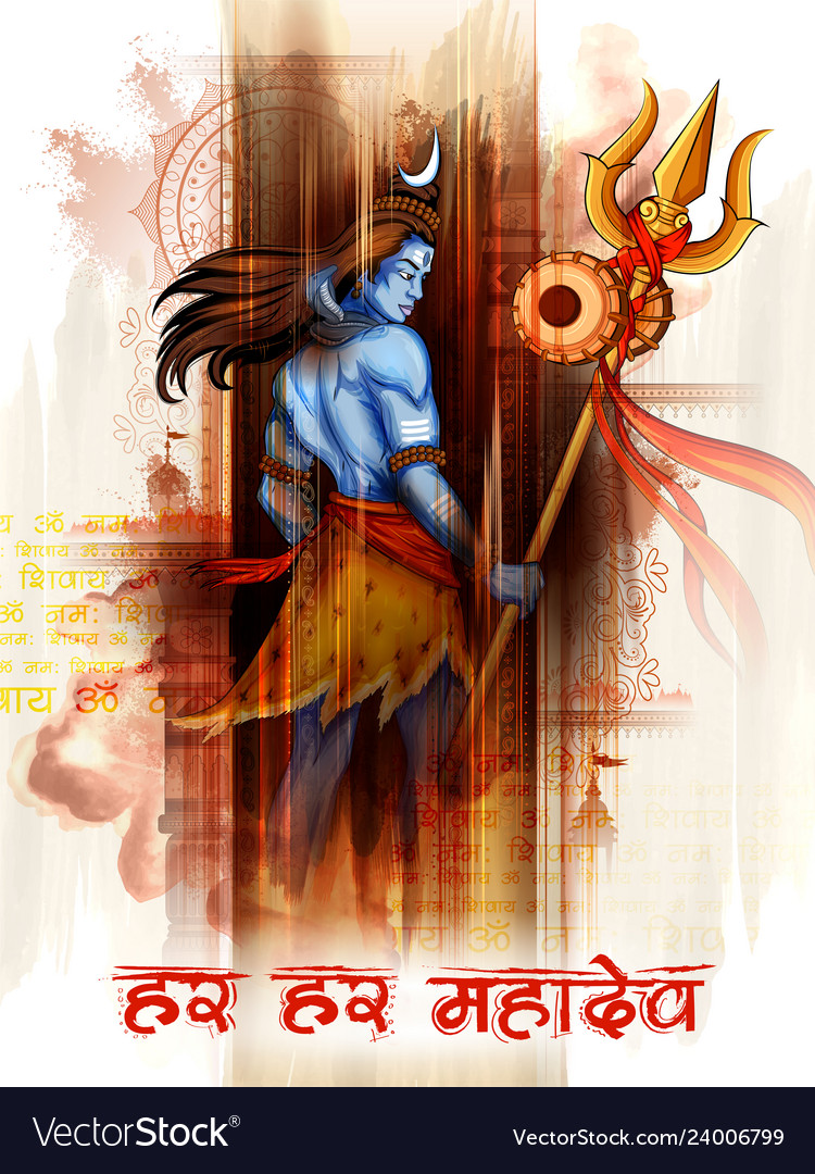 Lord shiva indian god hindu for shivratri Vector Image