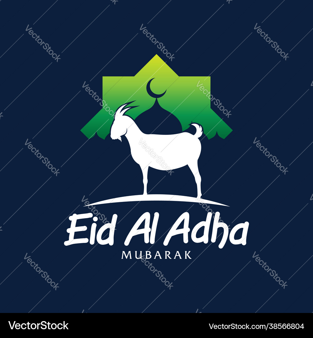 Eid al adha graphic good Royalty Free Vector Image