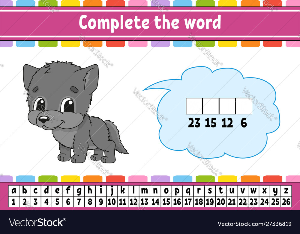 Complete words cipher code learning vector image Complete words cipher code learning