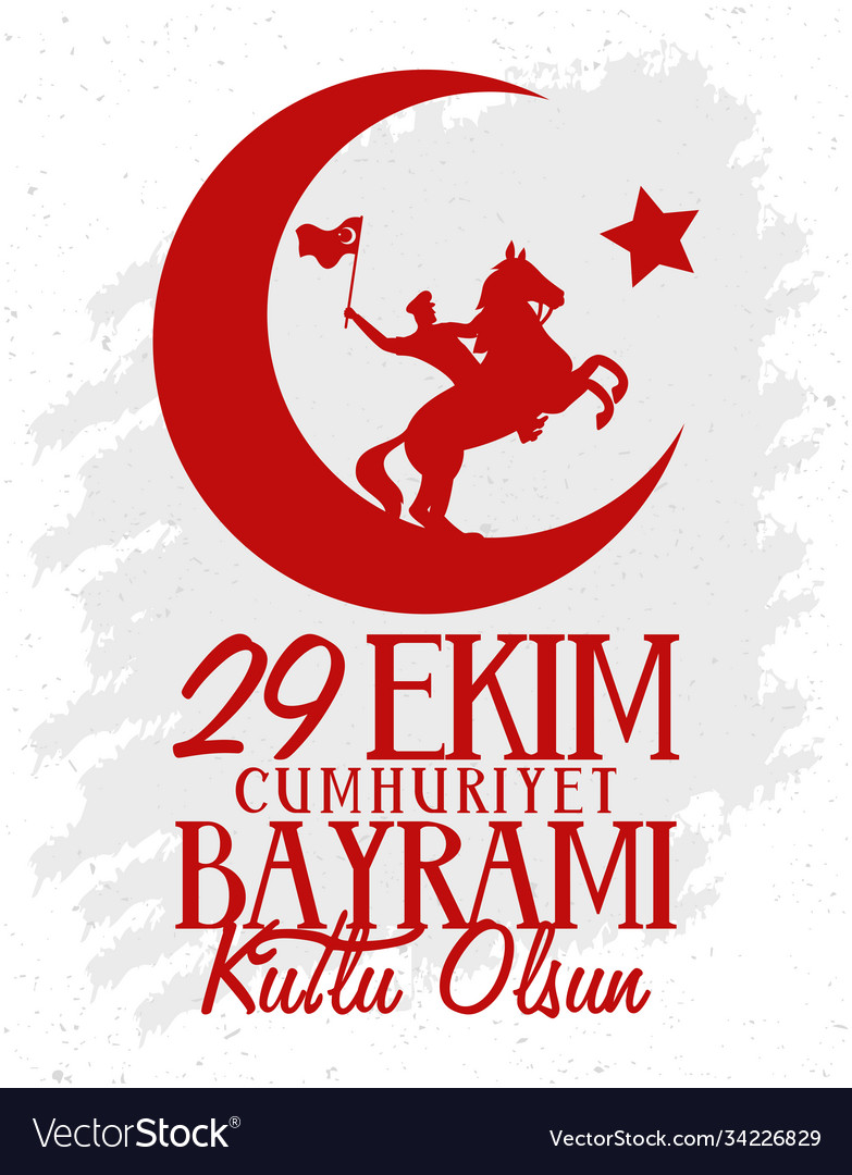 Ekim bayrami celebration poster with soldier