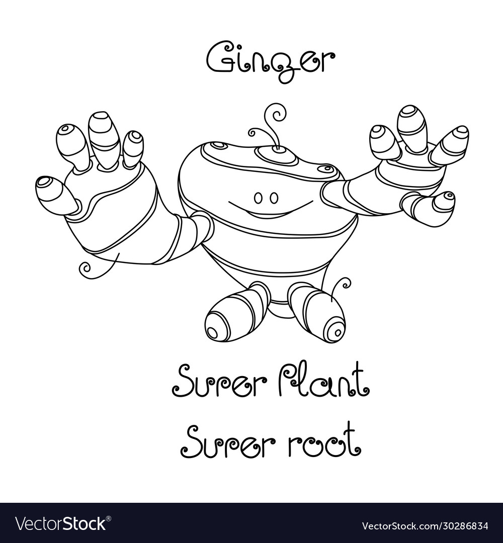 Süße Ingwer Wurzel Comic Monster lustige Charakter vector image Süße Ingwer Wurzel Comic Monster lustige Charakter