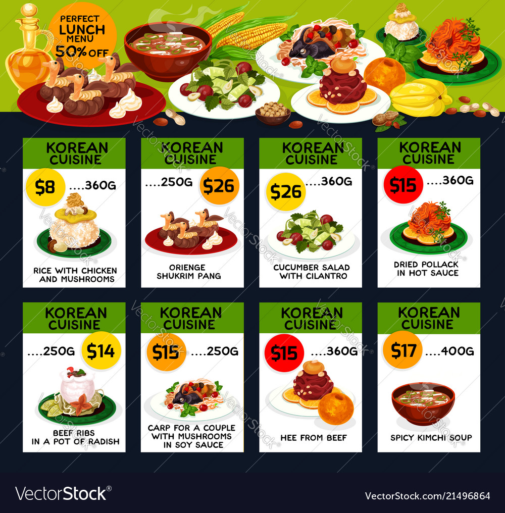 lunch menu card design Vector Image