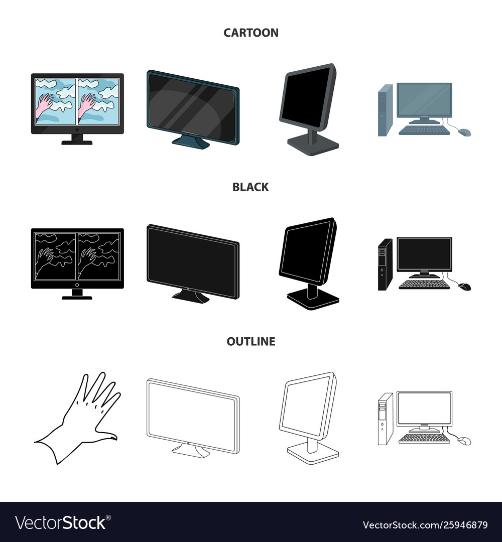 Screen and computer symbol