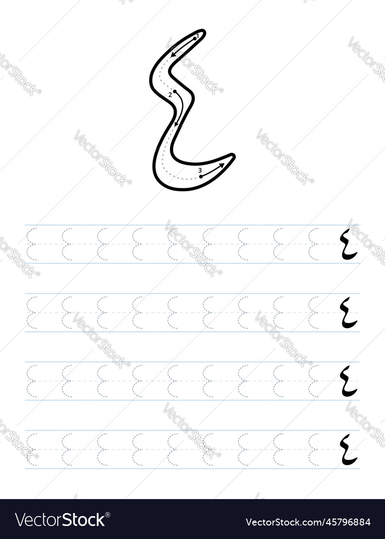 Writing number 4 in arabic worksheet for kids Vector Image