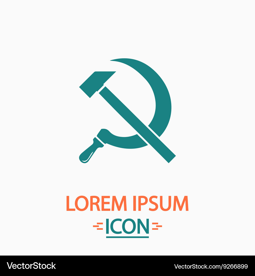 Vector Computer Ussr Ussr computer symbol Royalty Free Vector Image