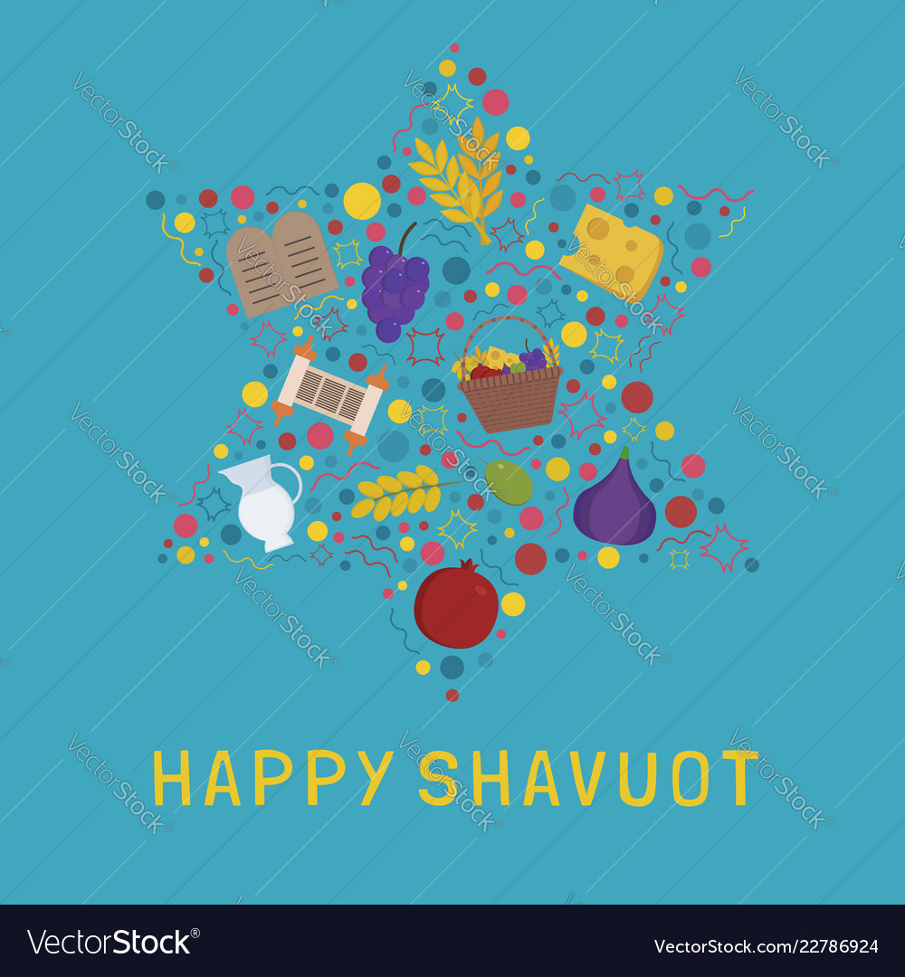 Shavuot holiday flat design icons set in star Vector Image