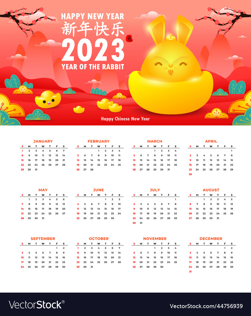 Happy chinese new year 2023 calendar cute rabbit Vector Image