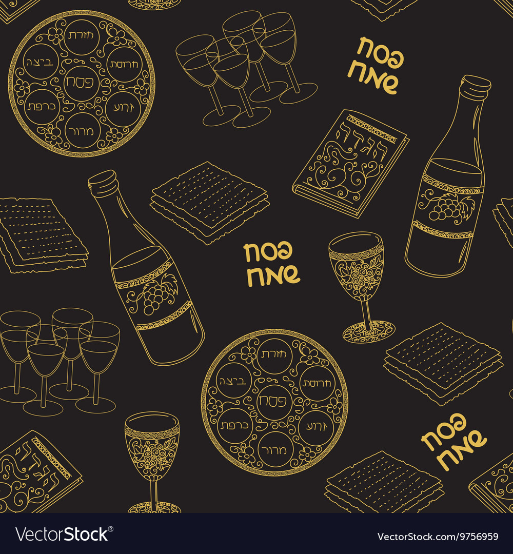 Passover seamless patten background