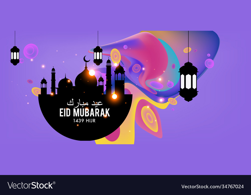 Eid mubarak greeting card ramadan kareem colorful