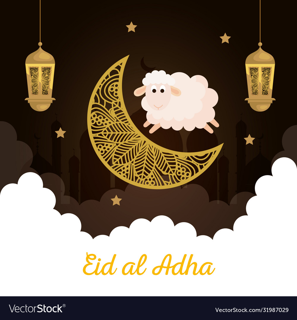 Celebration Muslim Community Festival Eid Al Vector Image