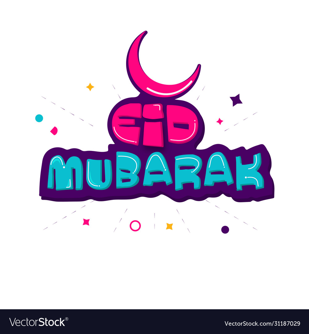 Eid mubarak typography design with abstract