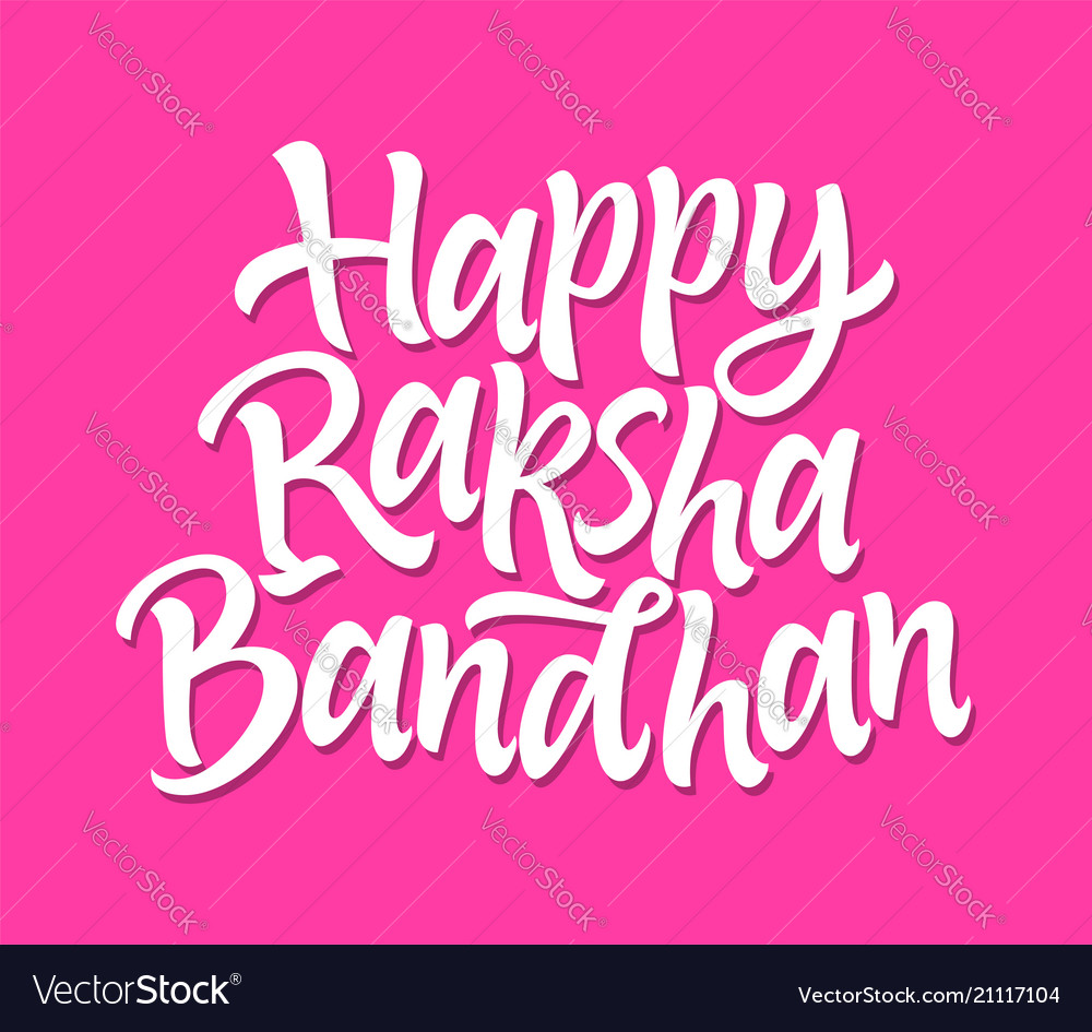 Happy raksha bandhan - hand drawn brush pen Vector Image