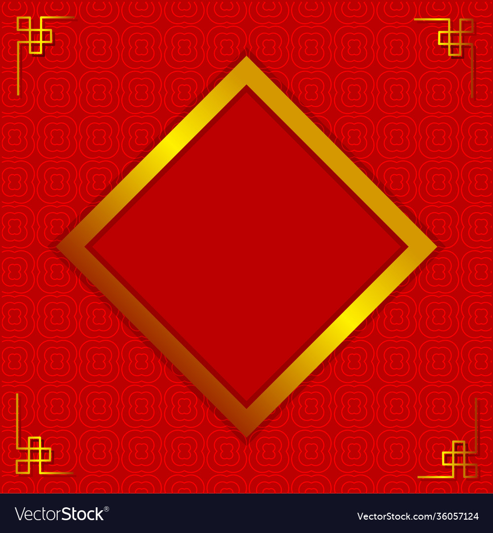 Chinese Lunar New Year Red Background Symbol Vector Image Chinese Lunar New Year Red Background Symbol Vector Image