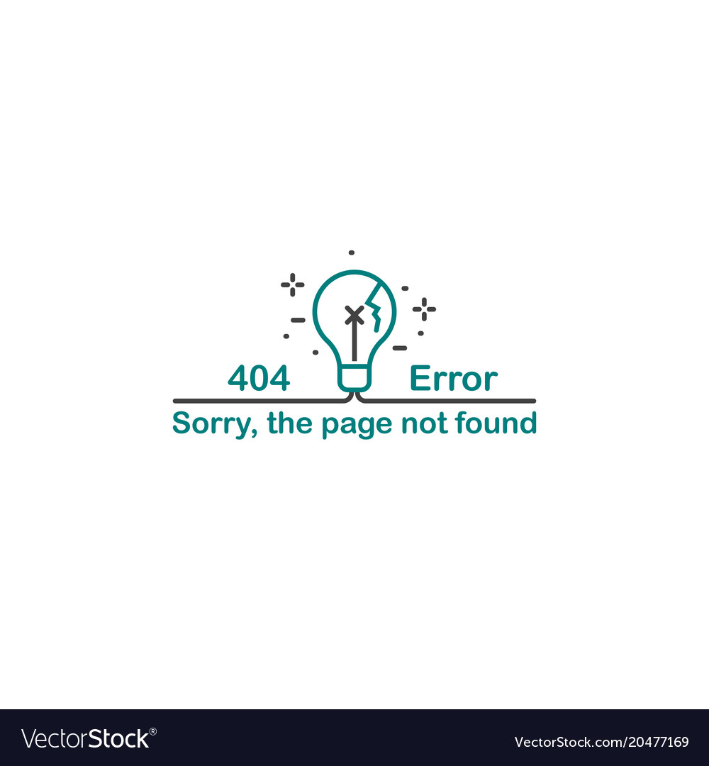 Error 404 Page - Not Found