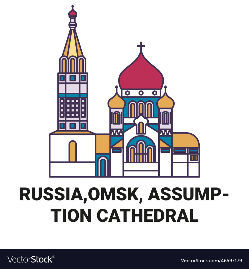 Russiaomsk assumption cathedral travel Royalty Free Vector