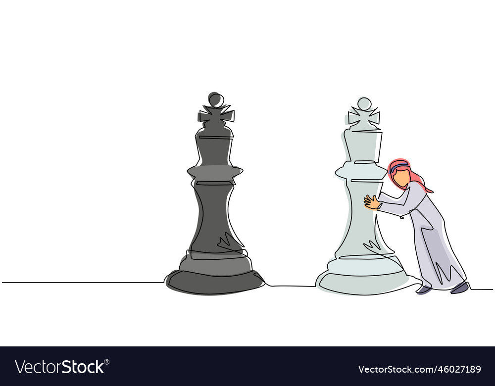 Kontinuierliche eine Linie die arabische Geschäftsmann vector image Kontinuierliche eine Linie die arabische Geschäftsmann